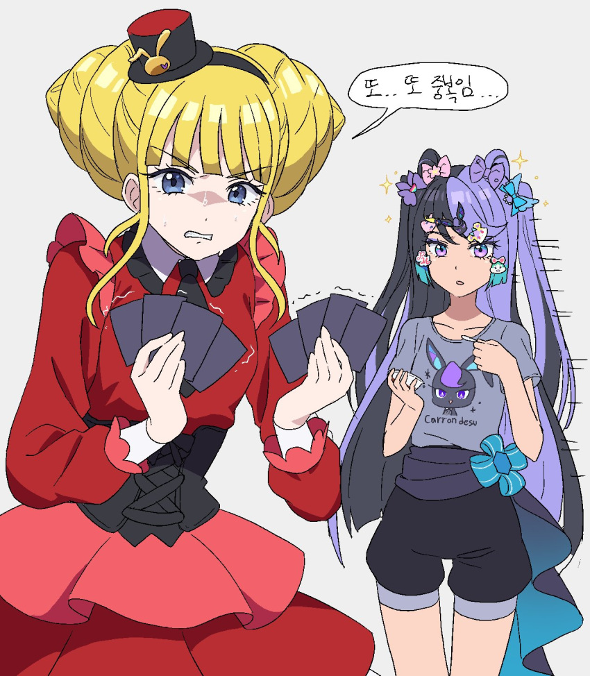 2girls, black_corset, black_hair, black_hairband, black_headwear, black_necktie, black_shorts, blonde_hair