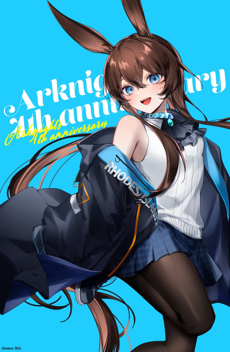 1girl, amiya_(arknights), animal_ears, anniversary, arknights, artist_name, ascot, bare_shoulders, black_ascot, black_jacket, blue_eyes, blue_skirt, blush, brown_hair, brown_pantyhose, commentary, english_text, feet_out_of_frame, highres, infection_monitor_(arknights), jacket, jewelry, leg_up, long_hair, looking_at_viewer, necklace, open_mouth, pantyhose, rabbit_ears, rabbit_girl, shirt, sidelocks, skirt, smile, solo, teeth, umeno_shii, upper_teeth_only, white_shirt