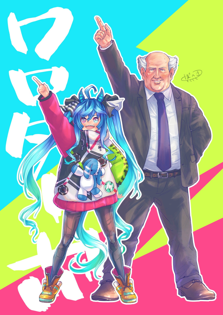 1boy, 1girl, absurdres, ahoge, animal_ears, aqua_hair, arm_up, bald_spot, belt, belt_buckle, black_pants, blue_eyes, blue_hair, blush, bohe, boots, bow, brown_footwear, brown_leggings, buckle, business_suit, crossed_bangs, crossover, drawstring, full_body, ginga_eiyuu_densetsu, gradient_hair, hair_bow, hand_on_own_hip, heterochromia, heydrich_lang, highres, hood, hoodie, horse_ears, horse_girl, horse_tail, jacket, leggings, legs_apart, long_hair, long_sleeves, multicolored_background, multicolored_clothes, multicolored_hair, multicolored_hoodie, necktie, old, old_man, open_clothes, open_jacket, open_mouth, outline, oxfords, pants, pointing, pointing_up, purple_necktie, sharp_teeth, shirt, shoes, short_hair, sidelocks, signature, standing, straight-on, striped, striped_bow, stuffed_animal, stuffed_rabbit, stuffed_toy, suit, suit_jacket, symmetrical_pose, tail, teeth, twin_turbo_(umamusume), twintails, umamusume, upper_teeth_only, very_long_hair, violet_eyes, white_hair, white_outline, white_shirt, yellow_footwear