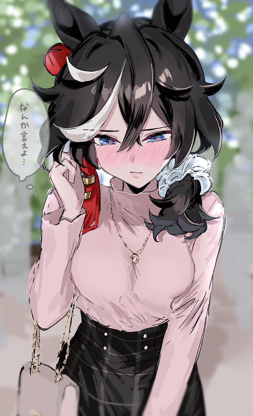 1girl, alternate_costume, animal_ears, bag, black_hair, black_skirt, blue_eyes, blurry