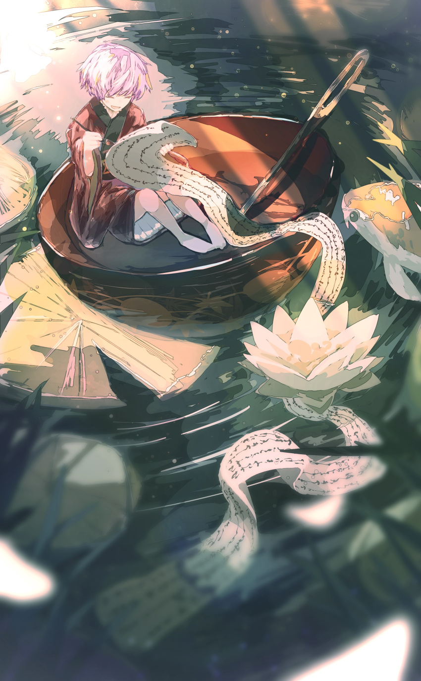 1girl, absurdres, animal, barefoot, blush, bowl, closed_eyes, fish