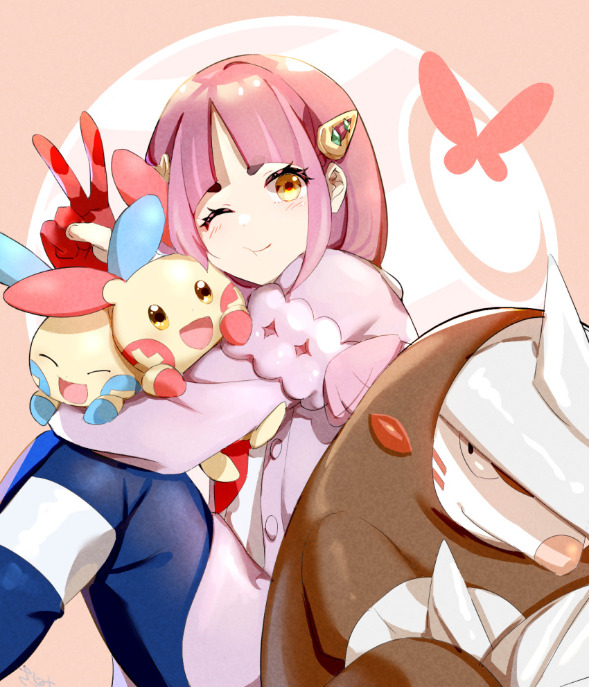 1girl, ;t, arched_bangs, blue_pants, blush, buttons, cardigan, closed_mouth