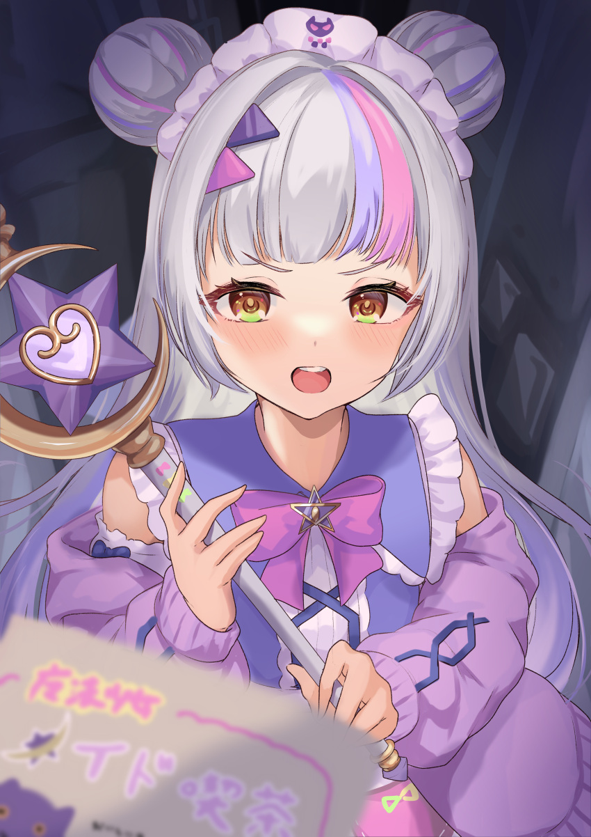 1girl, :o, absurdres, blurry, blurry_foreground, blush, brooch, commentary_request