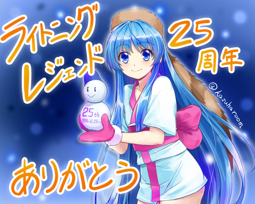 1girl, blue_eyes, blue_hair, christmas, closed_mouth, dated, fur_hat, gin'yuki, haruyama_kazunori, hat, japanese_clothes, kimono, lightning_legend, long_hair, looking_at_viewer, mittens, no_pants, obi, sash, short_kimono, smile, snowing, snowman, solo, star_(symbol)