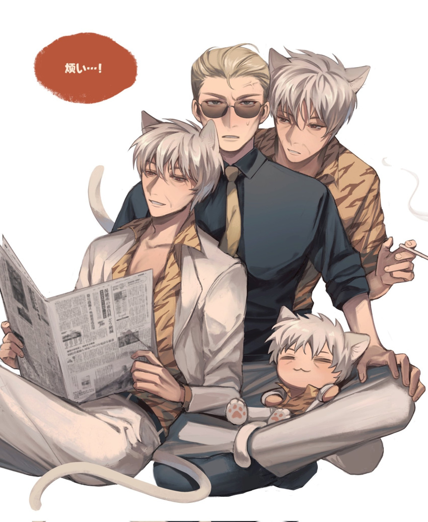 3boys, :3, akagi_shigeru, anger_vein, animal_ears, animal_print, black_shirt, blazer