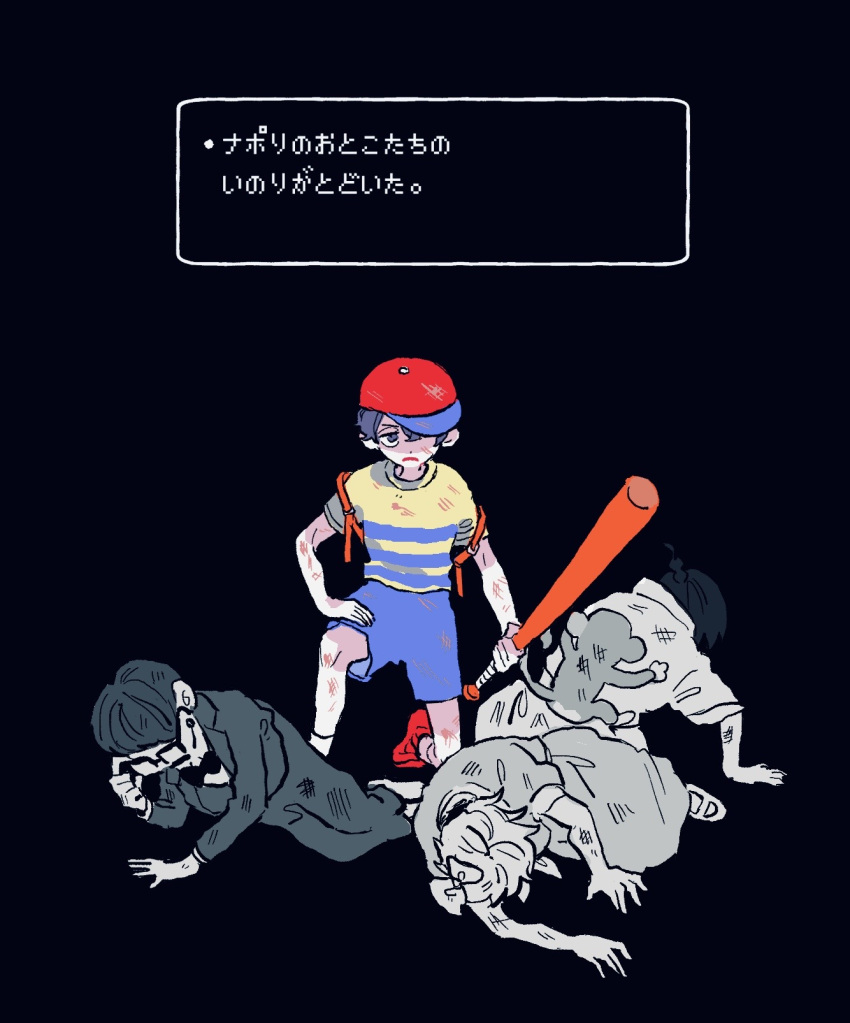 1girl, 3boys, adjusting_eyewear, animal, animal_on_back, baseball_bat, baseball_cap, black_background