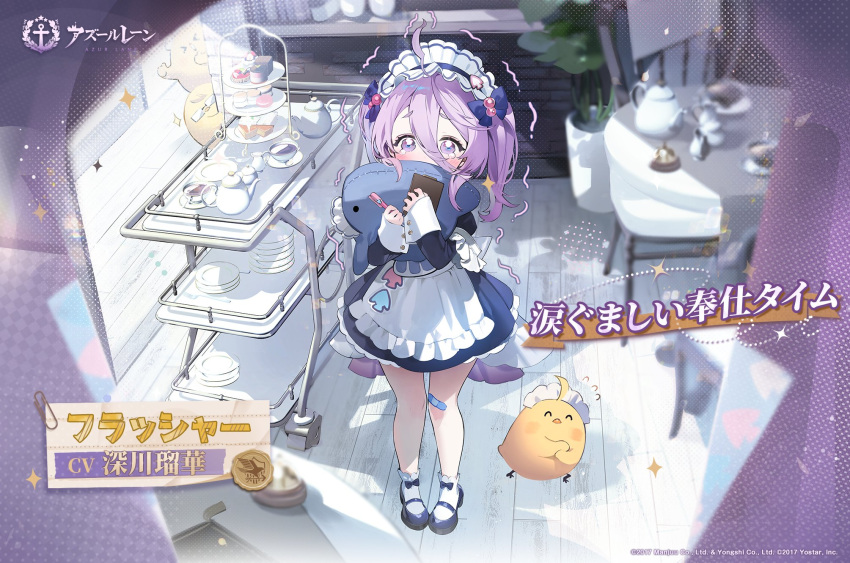 1girl, apron, azur_lane, blue_footwear, commentary_request, dress, flasher_(azur_lane), flasher_(tearjerking_service)_(azur_lane)