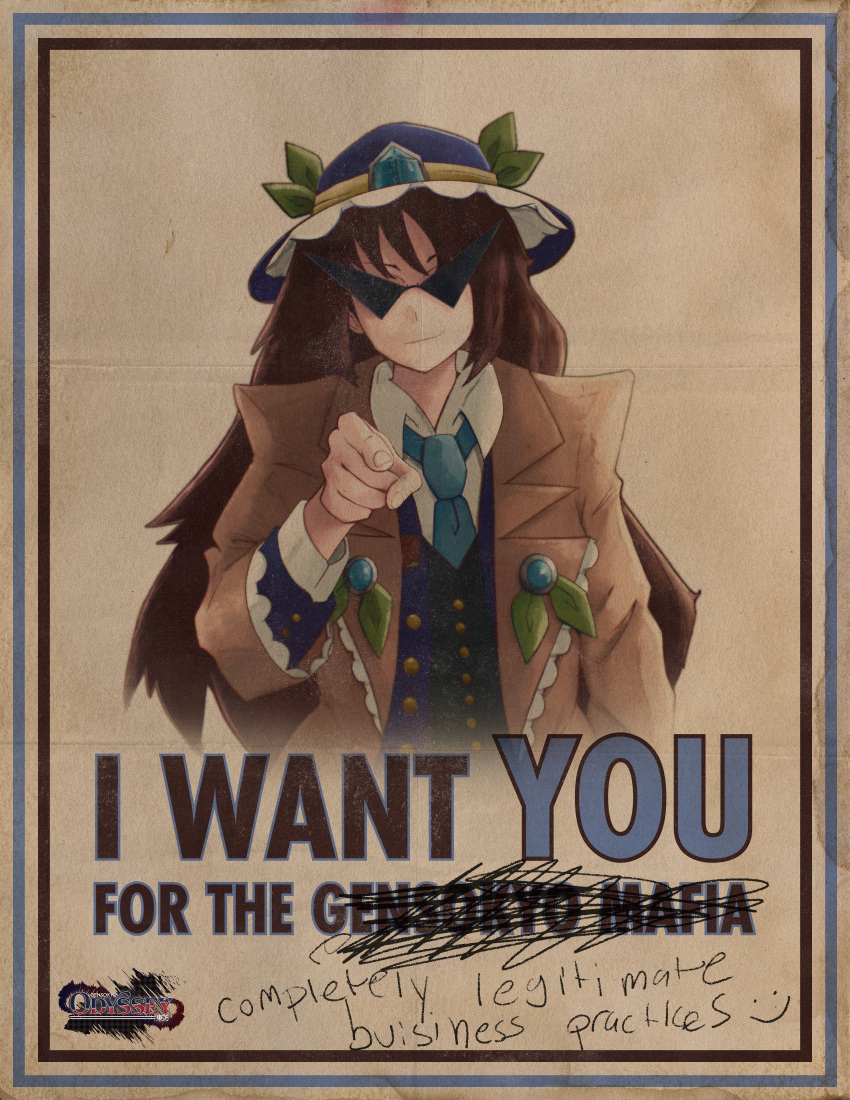 1girl, absurdres, gensokyo_odyssey, hat, highres, i_want_you, kakkoi_elbertson, kanpaithighs