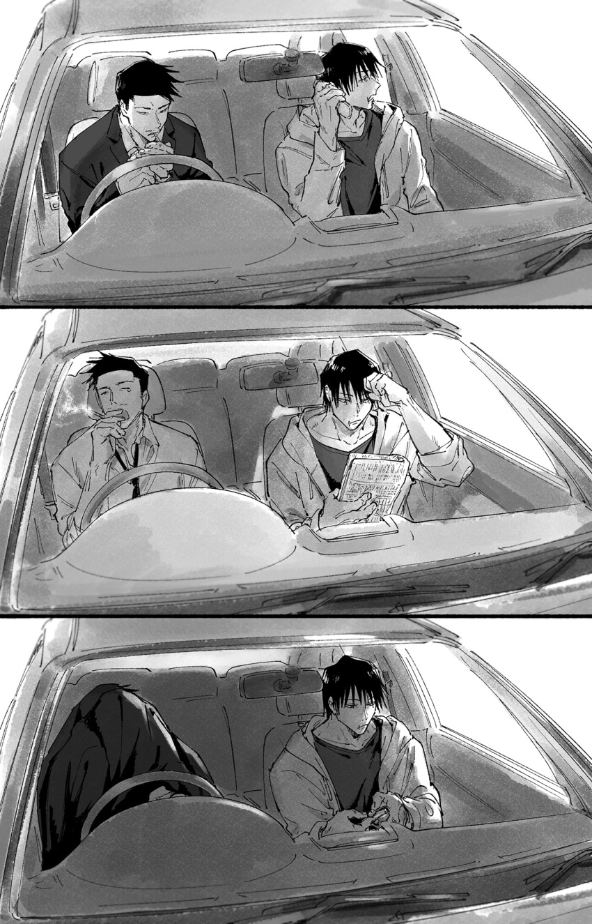 2boys, car_interior, cellphone, cigarette, collared_shirt, commentary, flip_phone, fushiguro_touji