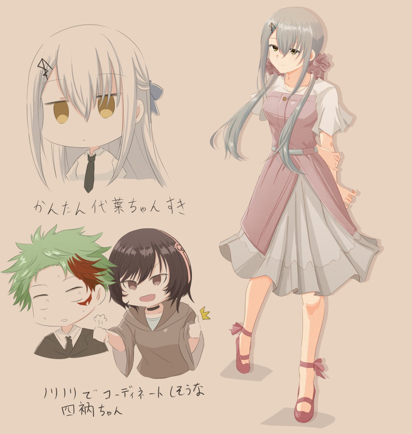 1boy, 2girls, ankle_ribbon, arms_behind_back, belt, black_choker, black_hair, black_jacket, black_necktie, blazer, blue_bow, bow, brown_eyes, brown_hoodie, chibi, chibi_inset, choker, closed_mouth, commentary_request, dress, dress_shirt, expressionless, facial_mark, fang, frown, fujino_shiroha, green_hair, grey_hair, grey_shirt, grey_skirt, hair_bow, hair_ornament, hair_scrunchie, hairband, hairpin, half_updo, hand_on_another's_shoulder, highres, holding_own_arm, hood, hoodie, jacket, jitome, leg_ribbon, long_hair, looking_ahead, looking_at_another, looking_back, maikeru1003, mary_janes, multicolored_hair, multiple_girls, multiple_hairpins, necktie, nue_no_onmyouji, open_mouth, parted_lips, pleated_skirt, puff_of_air, red_dress, red_ribbon, red_scrunchie, redhead, ribbon, sanpaku, scrunchie, shadow, shirt, shoes, short_hair, short_sleeves, sidelocks, skin_fang, skirt, smile, smirk, spiky_hair, sweat, thumbs_up, tomesode_shitotsu, translation_request, twintails, variations, white_shirt, wide_sleeves, yajima_gakuro, yellow_eyes