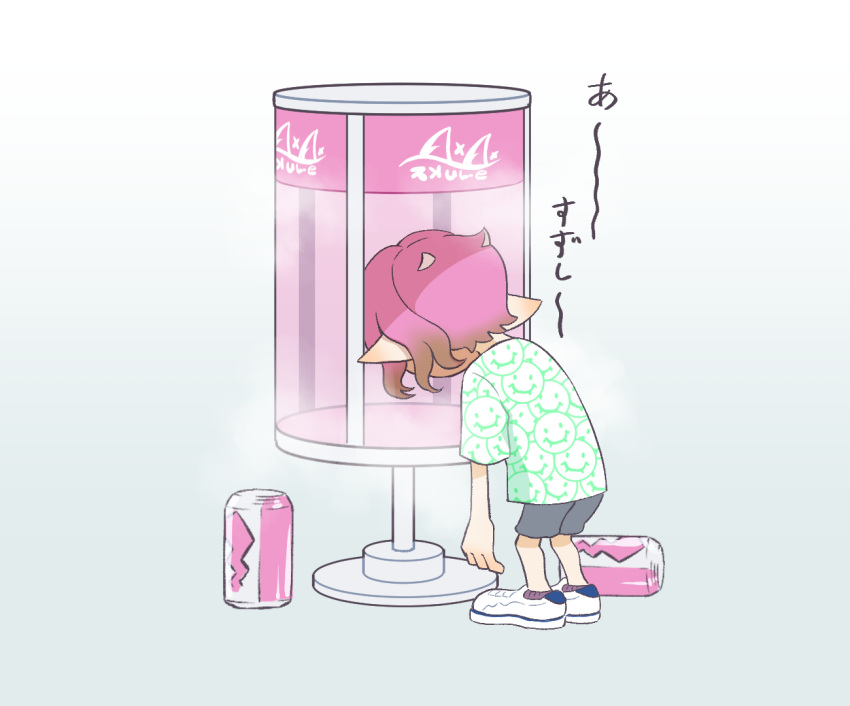 1girl, brown_hair, can, cooler, gradient_hair, grey_shorts, inkling, inkling_girl, long_shirt, multicolored_hair, pink_hair, pointy_ears, purple_socks, shirt, shoes, short_sleeves, shorts, simple_background, socks, soda_can, solo, splatoon_(series), splatoon_3, standing, t-shirt, tacticooler_(splatoon), tentacle_hair, teo_(teorekka), two-tone_hair, white_background, white_footwear