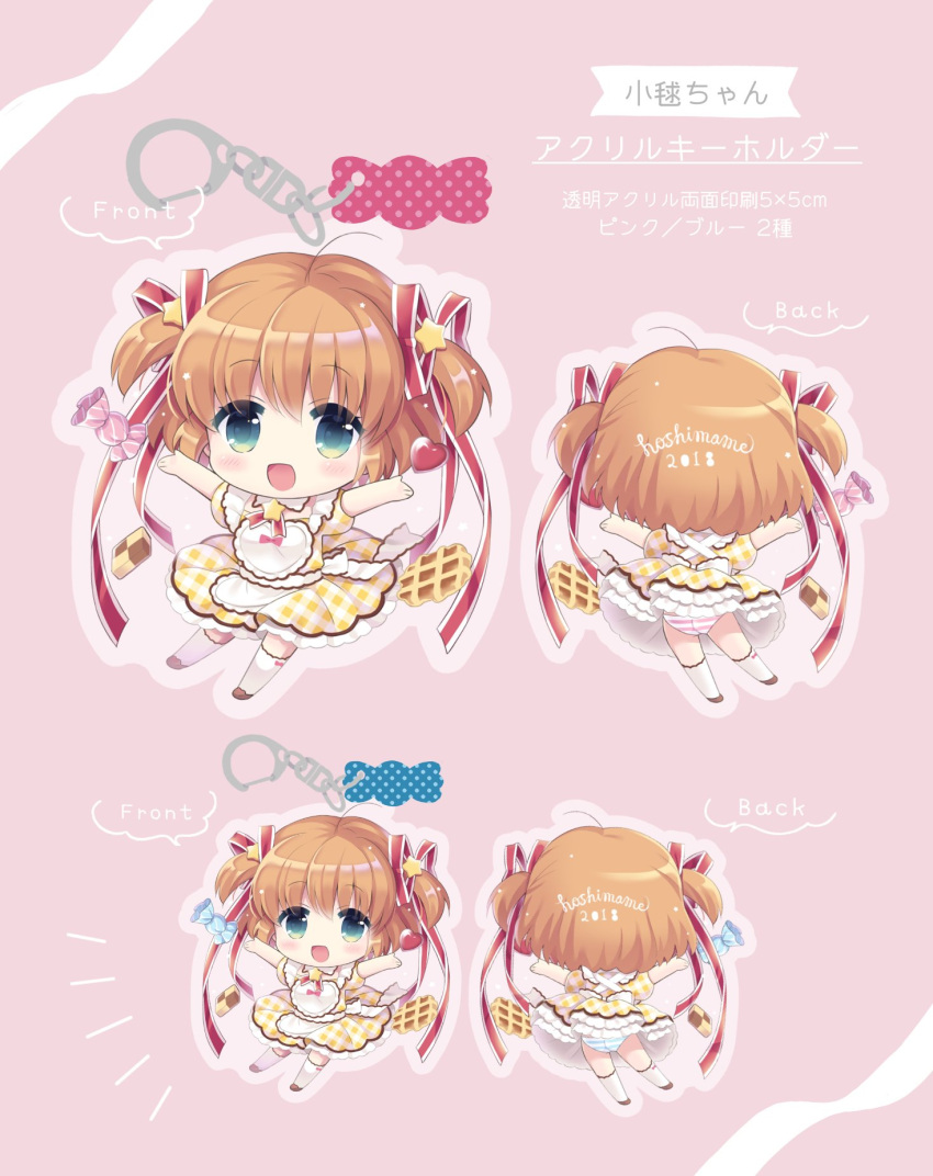 1girl, 2018, :d, ahoge, alternate_costume, apron, aqua_eyes, artist_name