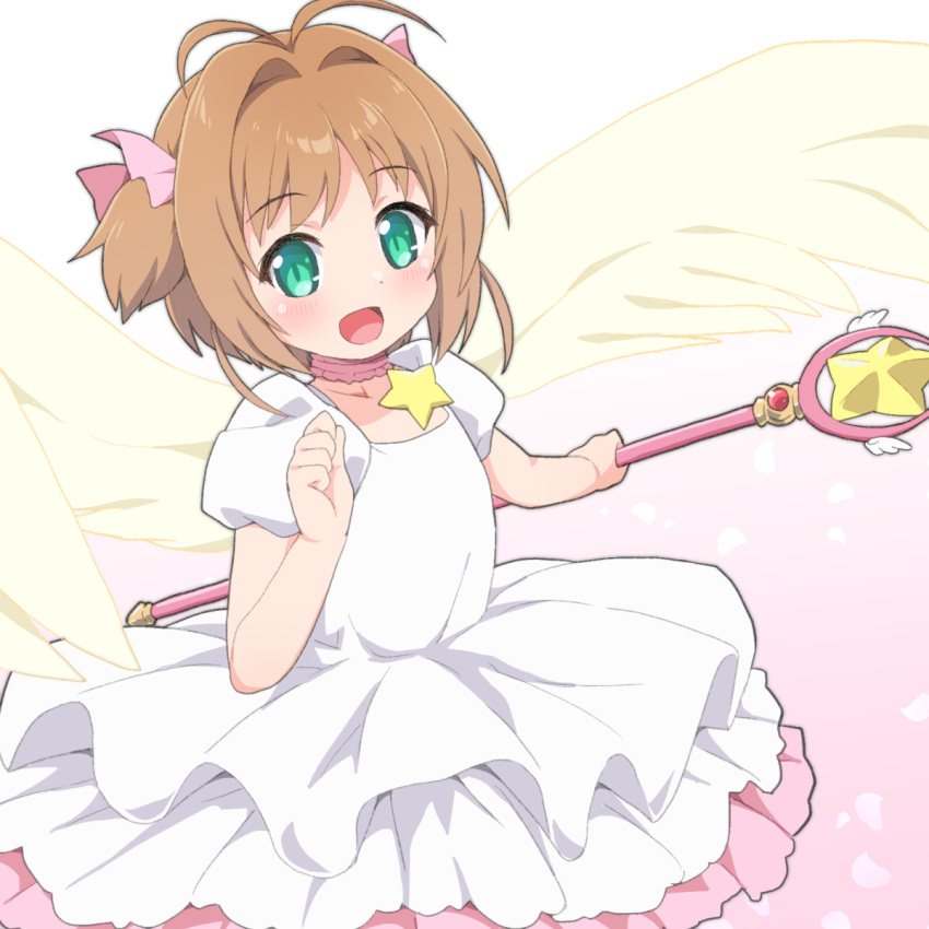 1girl, cardcaptor_sakura, dress, flat_chest, green_eyes, hair_ribbon, highres, holding