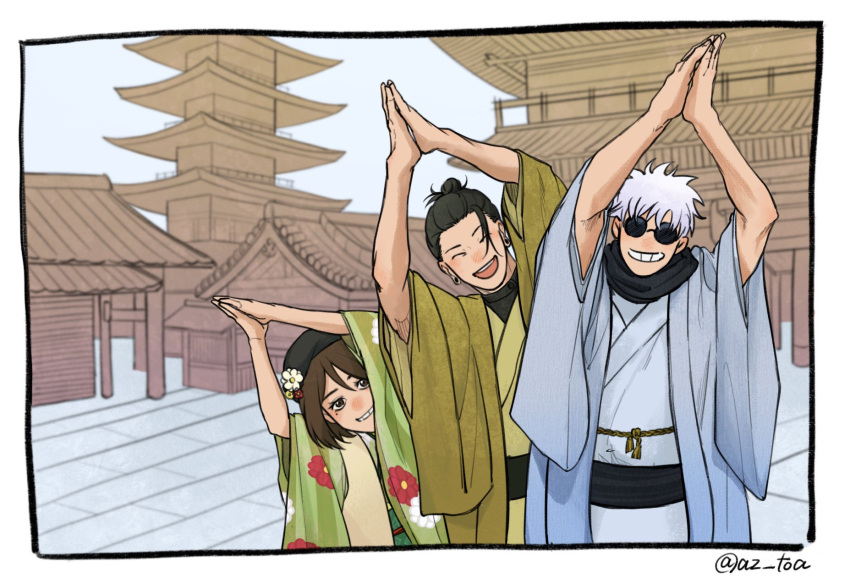 1girl, 2boys, :d, ^_^, architecture, arms_up, az_toa, beret, black_hair, black_headwear, black_scarf, blue_kimono, border, brown_eyes, brown_hair, closed_eyes, cowboy_shot, ear_piercing, east_asian_architecture, getou_suguru, gojou_satoru, grin, hair_bun, hair_pulled_back, haori, hat, highres, ieiri_shoko, japanese_clothes, jujutsu_kaisen, kimono, looking_at_viewer, mole, mole_under_eye, multiple_boys, open_mouth, outdoors, own_hands_together, piercing, round_eyewear, scarf, short_hair, smile, standing, sunglasses, teeth, twitter_username, white_border, white_hair, wide_sleeves, yellow_kimono