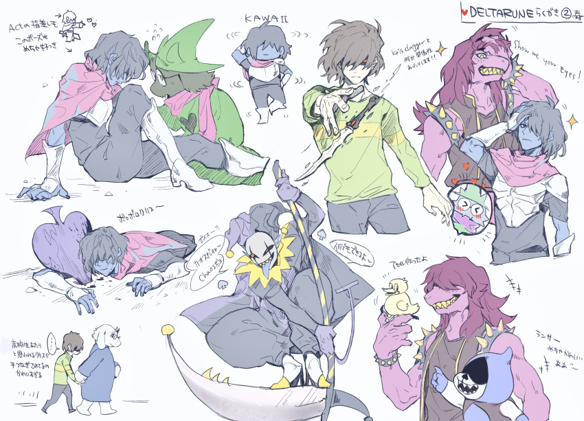 ..., 2girls, 2others, 3boys, absurdres, animal, animal_ears, armlet, armor, baggy_pants, bird, black_eyes, black_fur, black_headwear, black_jacket, black_sclera, black_shirt, blue_gloves, blue_hood, blue_skin, blue_tongue, body_fur, boots, bracelet, bracer, brown_hair, cape, capelet, chibi, claws, cloak, colored_sclera, colored_skin, colored_tongue, cowboy_shot, dagger, deltarune, duck, english_text, facing_down, fang, flying_sweatdrops, frisk_(undertale), full_body, furry, furry_female, furry_male, gloves, goat_boy, goat_ears, greaves, green_cloak, green_shirt, grey_cape, grey_hair, grey_pants, grey_shirt, grin, hair_lift, hair_over_eyes, hair_over_one_eye, hand_in_own_hair, hand_up, harukazu, hat, heart, heart_print, high_heel_boots, high_heels, highres, holding, holding_scythe, jacket, jester, jester_cap, jevil, jewelry, knee_up, kneeling, knife, kris_(dark_world)_(deltarune), kris_(deltarune), lancer_(deltarune), long_hair, long_sleeves, long_tongue, looking_at_another, looking_at_viewer, multiple_boys, multiple_girls, multiple_others, multiple_views, open_mouth, orange_eyes, pants, pink_capelet, pink_scarf, pink_skin, pointing, pointy_ears, purple_hair, purple_headwear, ralsei, red_eyes, reptile_girl, round_eyewear, sabaton, scarf, scythe, shaded_face, sharp_teeth, shirt, short_hair, shoulder_armor, simple_background, sitting, skin_fang, sleeveless, sleeveless_jacket, smile, spade_(shape), sparkle, speech_bubble, spiked_armlet, spiked_bracelet, spikes, spoken_ellipsis, squatting, standing, standing_on_one_leg, susie_(dark_world)_(deltarune), susie_(deltarune), tail, teeth, throwing, tongue, tongue_out, toriel, translation_request, undertale, upper_body, walking, weapon, white_background, wizard_hat, yellow_eyes, yellow_teeth