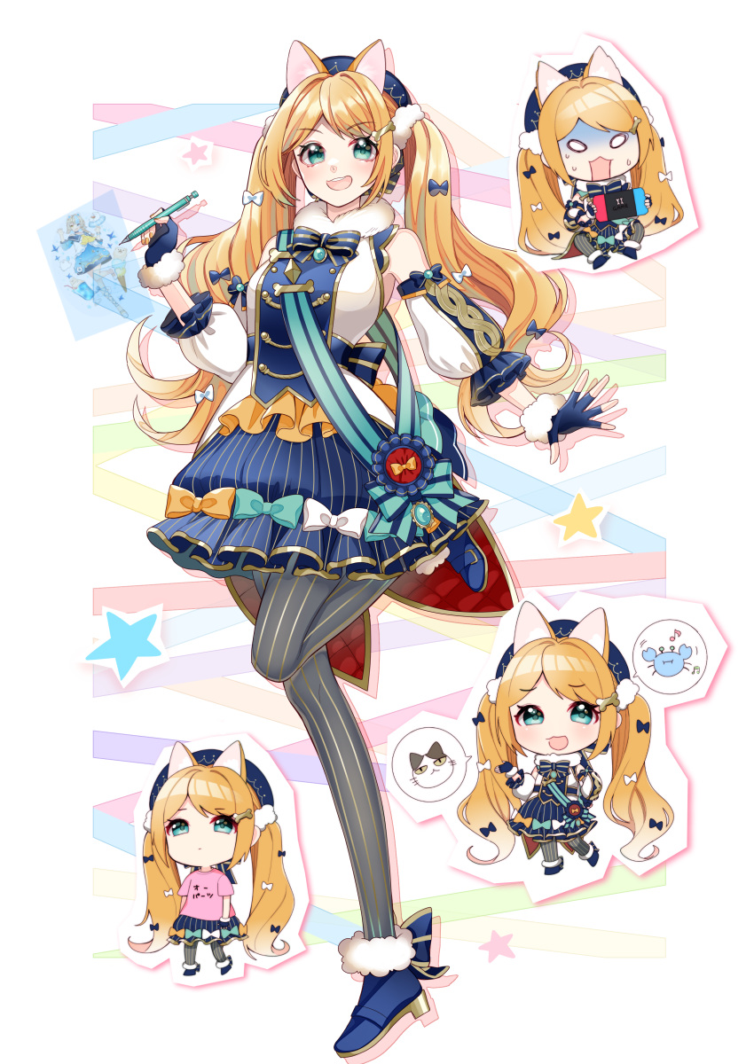 1girl, absurdres, animal_ears, beret, blue_eyes, blush, bone_hair_ornament, bow
