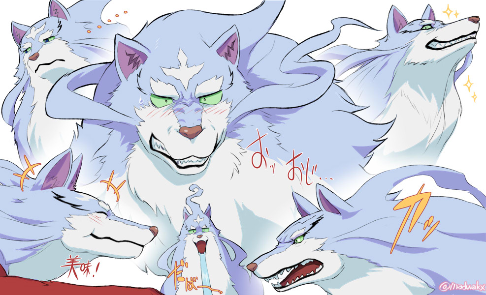..., animal_ears, blush, clenched_teeth, closed_eyes, colored_sclera, commentary_request, drooling