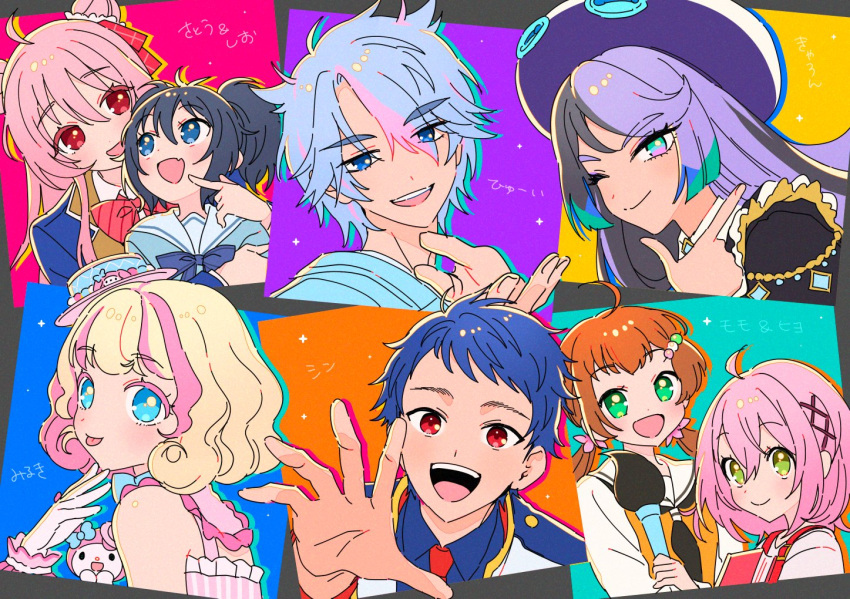 2boys, 2girls, 6+girls, :d, ahoge, amauri_miruki, amauri_miruki_(primagista), black_hair