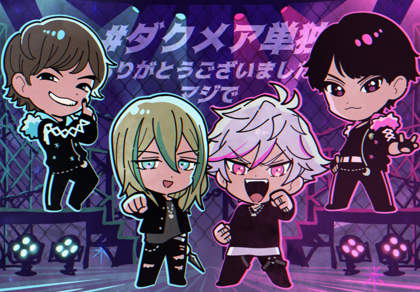 4boys, :d, animification, black_eyes, black_gloves, black_hair, black_jacket, black_pants