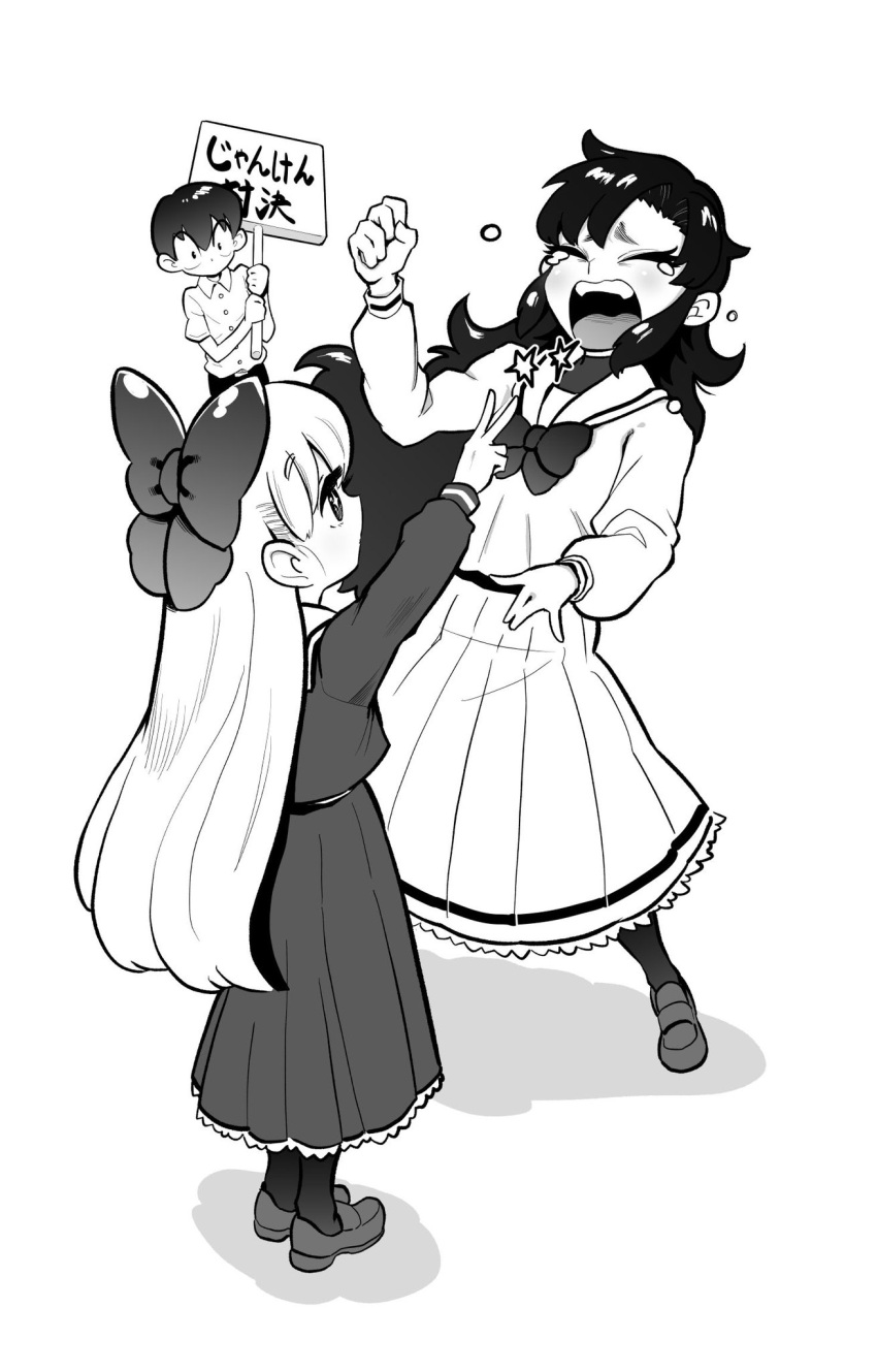 1boy, 2girls, arigasaki_chitose, bow, bowtie, collared_shirt, crying, eye_poke, full_body, greyscale, hair_bow, highres, holding, holding_sign, houkago_himitsu_club, kamada_mikiyasu, kurobara_angelica, large_bow, loafers, long_hair, long_skirt, looking_at_another, monochrome, multiple_girls, nekota_yuuichi, open_mouth, poking, sailor_collar, school_uniform, serafuku, shirt, shoes, short_sleeves, sign, skirt