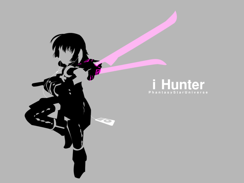 ipod, ipod_ad, phantasy_star_universe, tagme