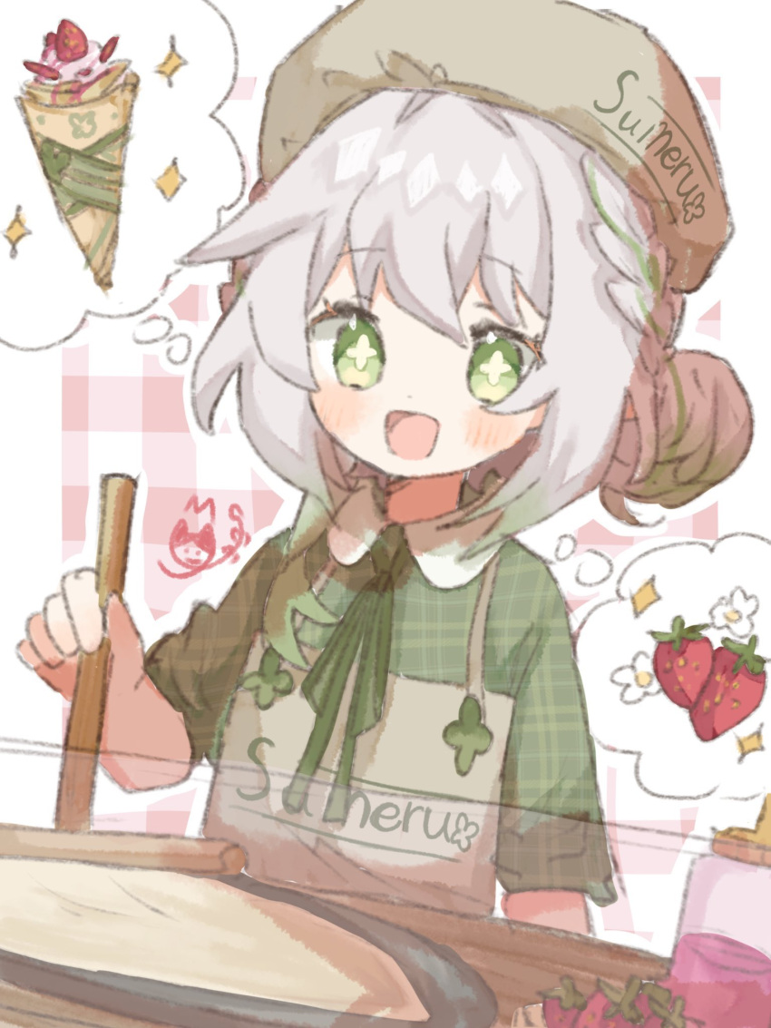 1girl, :d, alternate_costume, alternate_hairstyle, apron, beret, blush, border