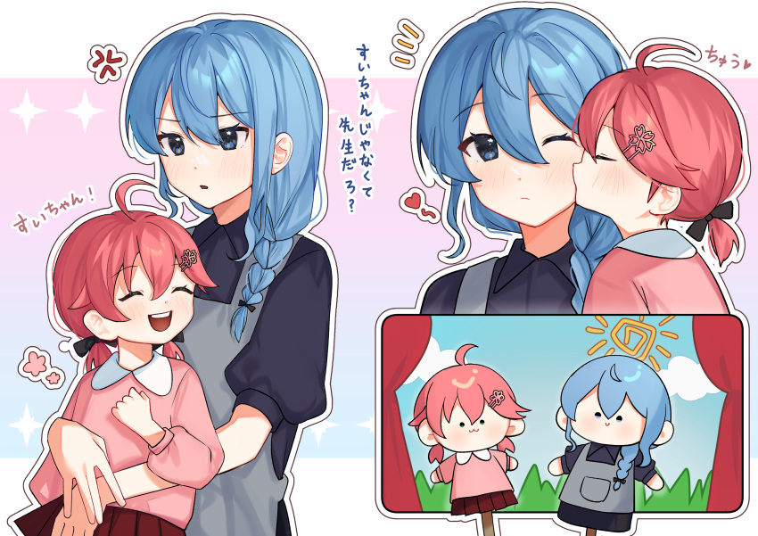 2girls, :d, absurdres, aged_down, alternate_hairstyle, apron, black_shirt, blue_hair, blush, braid, closed_eyes, grey_apron, hair_over_shoulder, highres, hololive, hoshimachi_suisei, kindergarten_uniform, kiss, kissing_cheek, koeru_(kiyomiya_shizuka), multiple_girls, pink_hair, pink_sweater, puppet_show, red_skirt, sakura_miko, shirt, side_braid, skirt, smile, star_(symbol), star_in_eye, sweater, symbol_in_eye, teacher_and_student, translation_request, virtual_youtuber