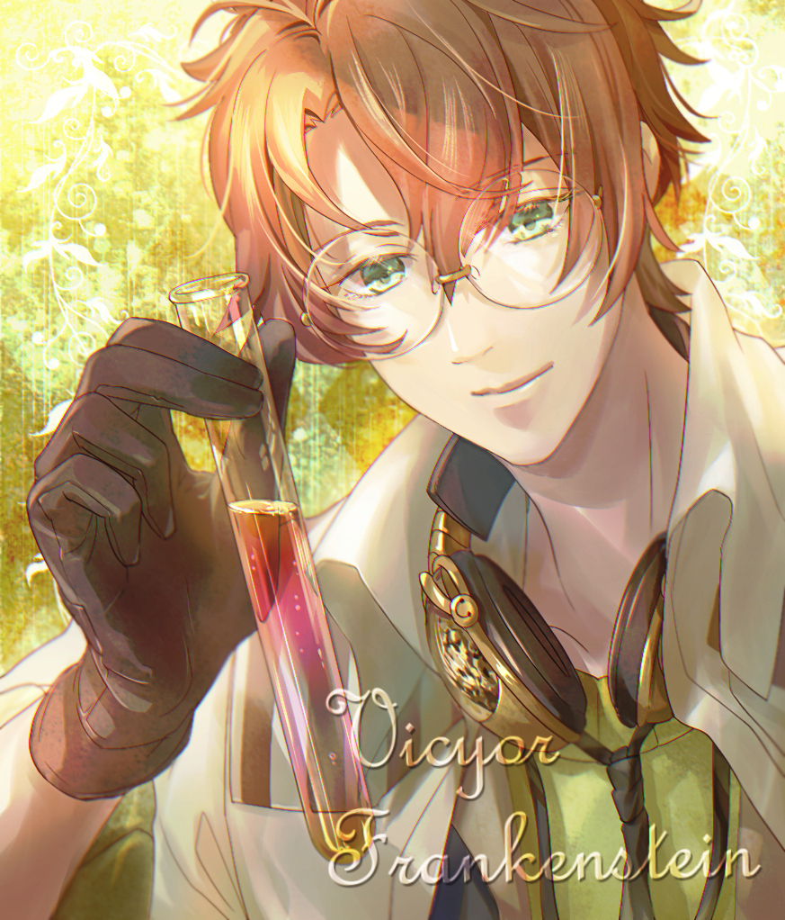 1boy, black_gloves, brown_hair, character_name, code:realize, glasses, gloves, green_eyes