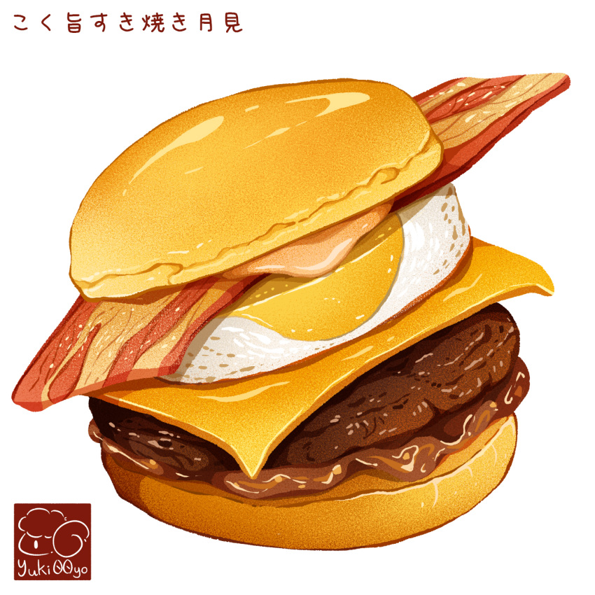bacon, bread, burger, cheese, egg_(food), food, food_focus, fried_egg