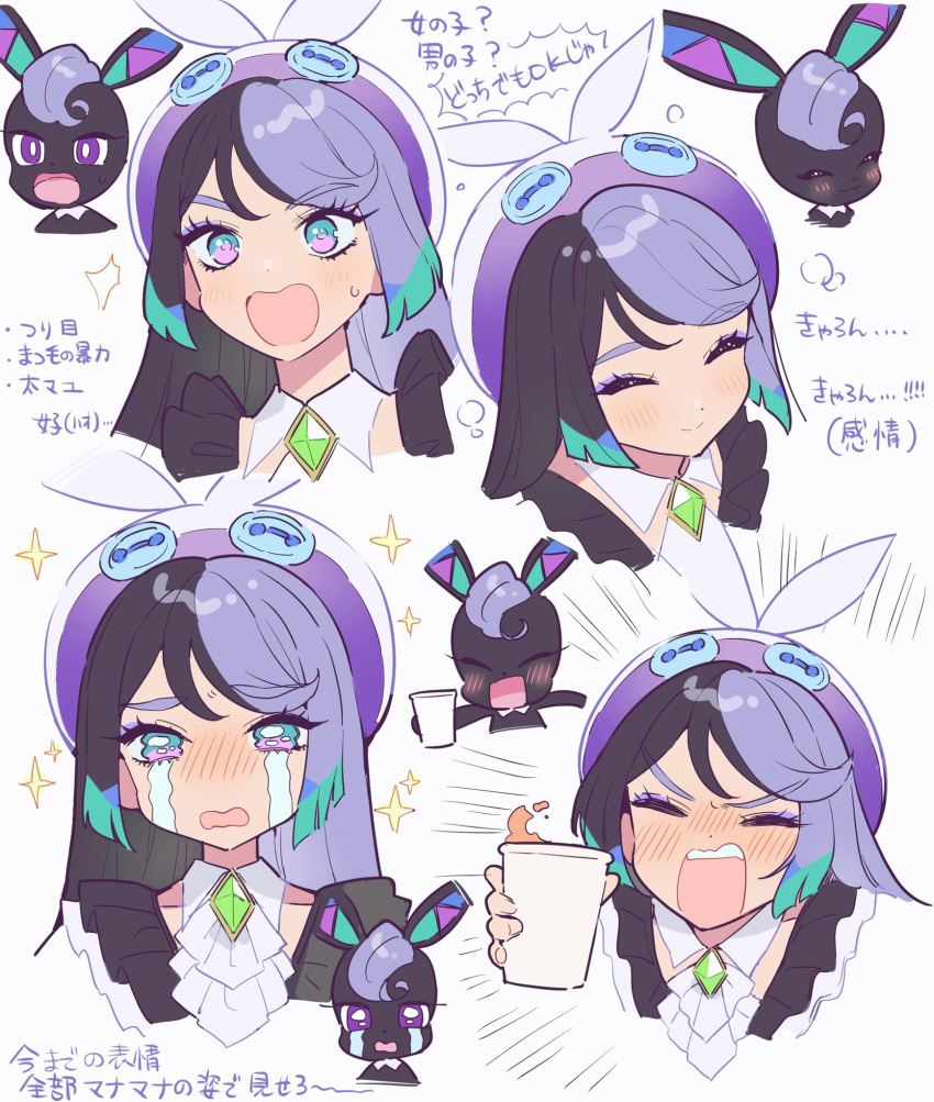 1girl, ascot, black_hair, blush, brooch, carron_(waccha_primagi!), carron_(waccha_primagi!)_(rabbit), closed_eyes