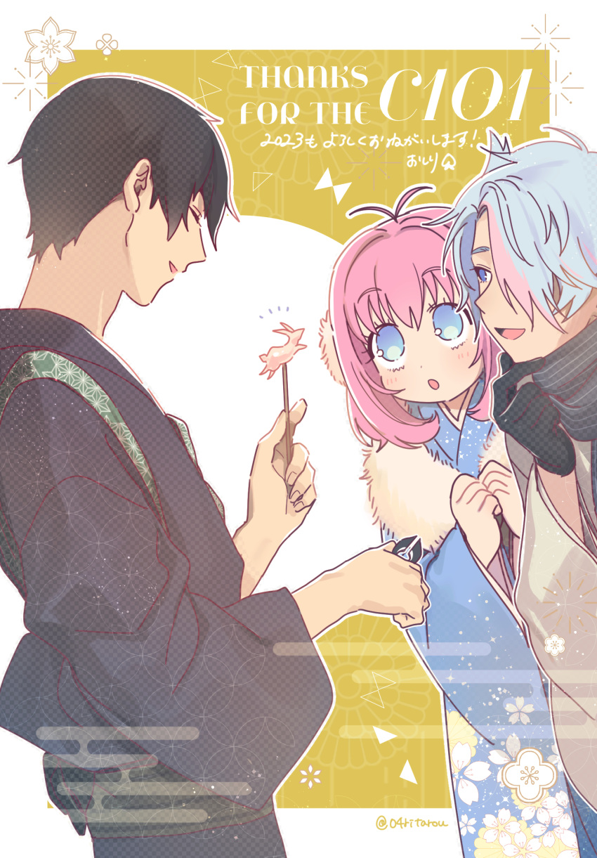 1girl, 2boys, :o, amauri_miruki, antenna_hair, black_gloves, black_hair, black_kimono