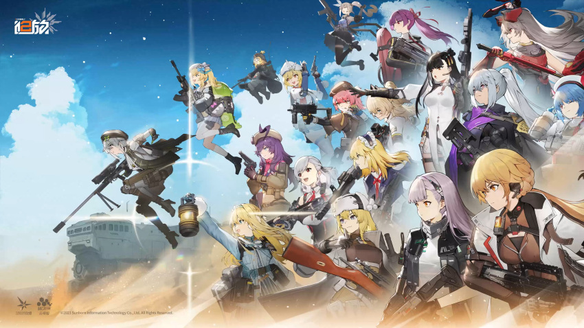6+girls, absurdres, ak-alfa_(girls'_frontline), assault_rifle, charolic_(girls'_frontline_2), desert, girls'_frontline_2:_exilium, girls_frontline, gun, handgun, highres, holding, holding_gun, holding_weapon, landship, mosin-nagant_(girls'_frontline), mp7_(girls'_frontline), multiple_girls, nagant_revolver_(girls'_frontline), nemesis_(girls'_frontline_2), official_alternate_costume, official_art, official_wallpaper, ots-14_(girls'_frontline), qbz-191_(girls'_frontline), rifle, sniper_rifle, spas-12_(girls'_frontline), submachine_gun, suomi_(girls'_frontline), third-party_source, vepley_(girls'_frontline_2), wa2000_(girls'_frontline), weapon