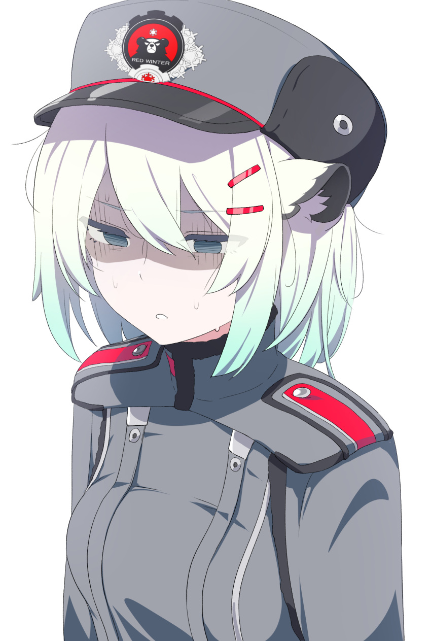 1girl, animal_ears, blue_archive, csham, fur_hat, green_eyes, green_hair, grey_headwear