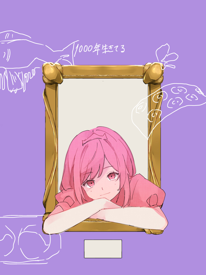 1000-nen_ikiteru_(vocaloid), 1girl, absurdres, closed_mouth, commentary_request, crossed_arms, dress, hanabukuro