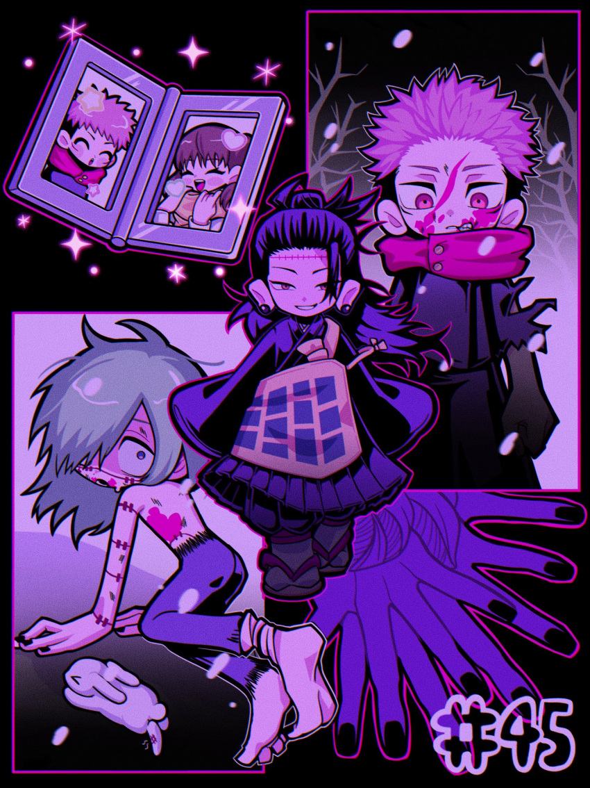 1girl, 3boys, animal, bare_tree, black_hair, black_jacket, black_kimono, black_pants