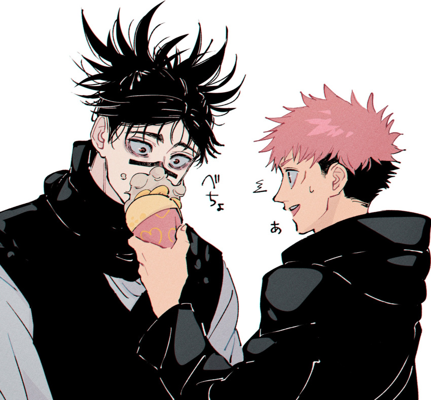 2boys, black_hair, black_hoodie, black_scarf, black_vest, brown_eyes, choso_(jujutsu_kaisen), crepe