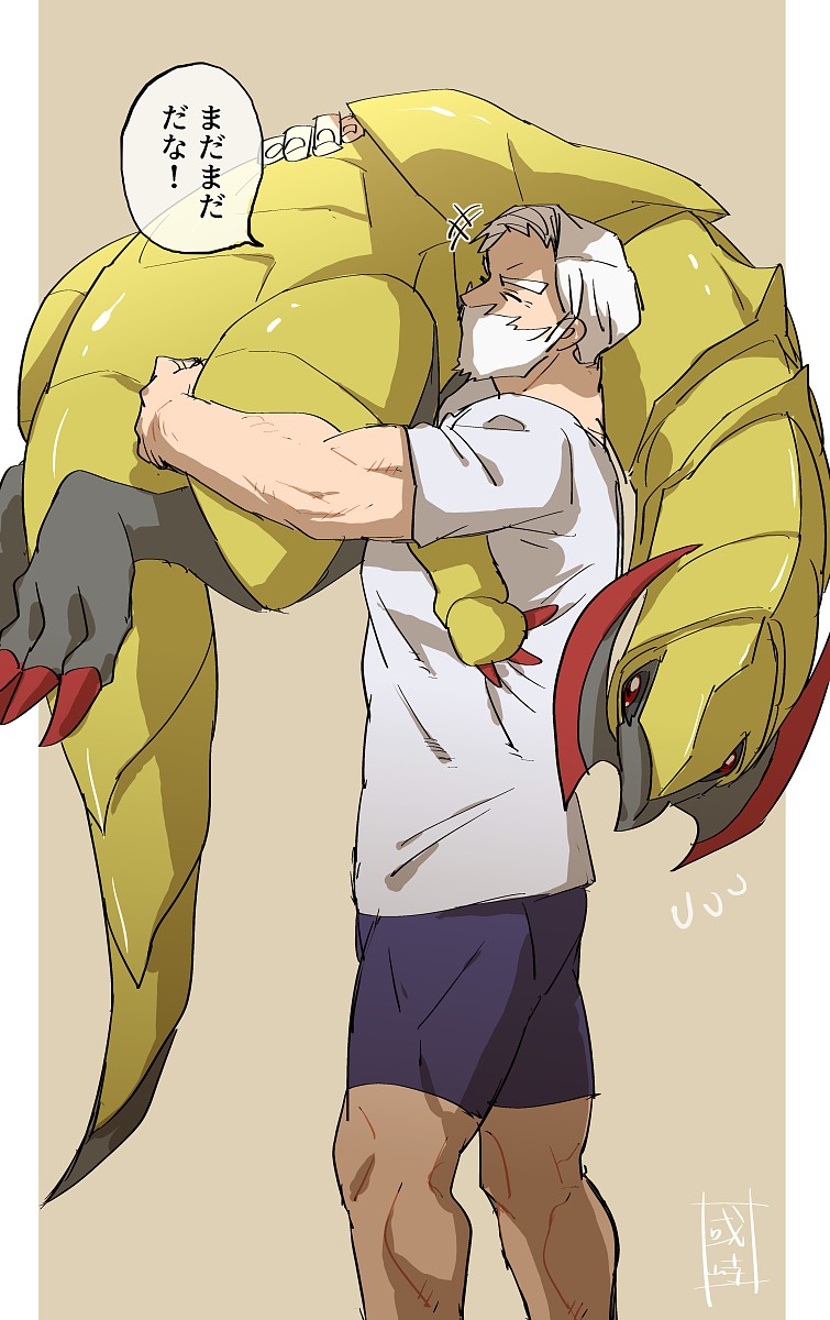 1boy, beard, closed_eyes, drayden_(pokemon), facial_hair, haxorus, highres, holding