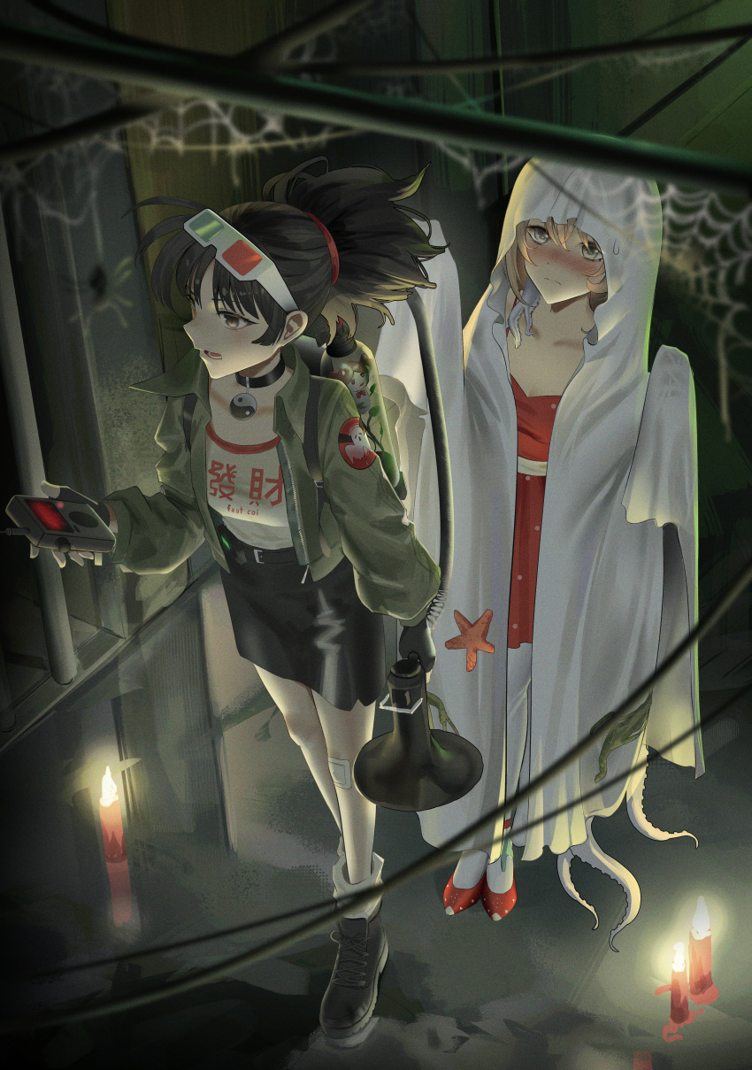2girls, 3d_glasses, absurdres, an-an_lee, ankle_boots, anoreika_tomoe, backpack, bag