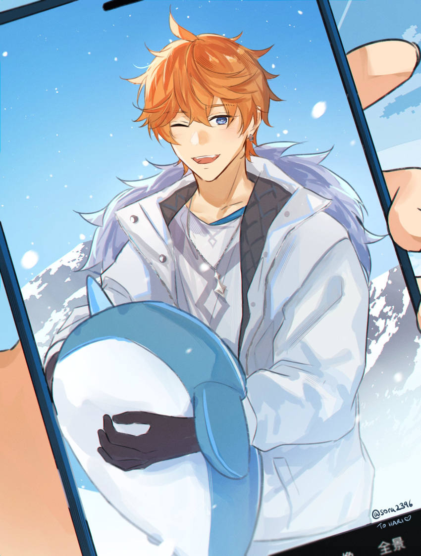 1boy, absurdres, blue_eyes, cellphone, chinese_text, earrings, fur_trim, genshin_impact
