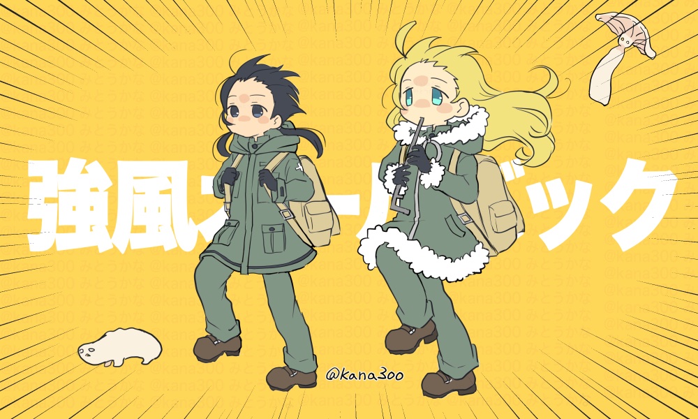 2girls, backpack, bag, black_hair, blonde_hair, blue_eyes, blush_stickers, chito_(shoujo_shuumatsu_ryokou)