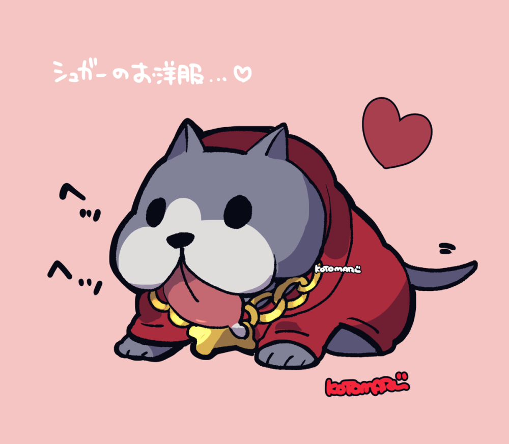 animal, animal_focus, bulldog, chain, clothed_animal, gold_chain, heart, hood