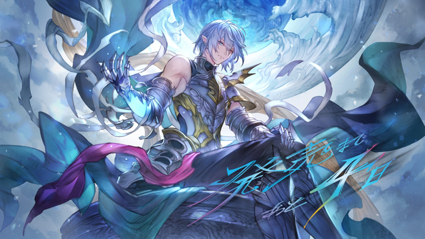 1boy, absurdres, armor, bare_shoulders, black_pants, blue_eyes, blue_hair, chest_armor