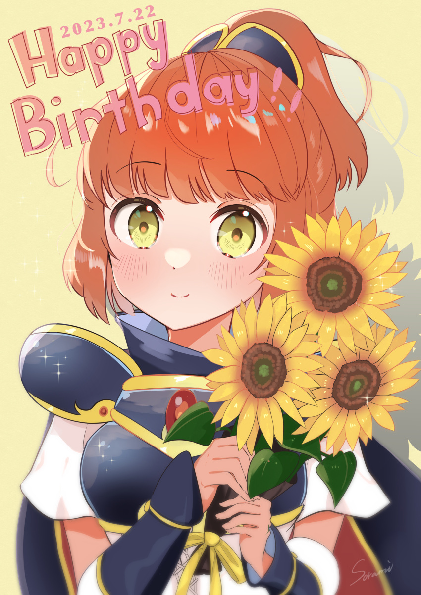 1girl, absurdres, arle_nadja, armor, blush, cape, dated, drop_shadow