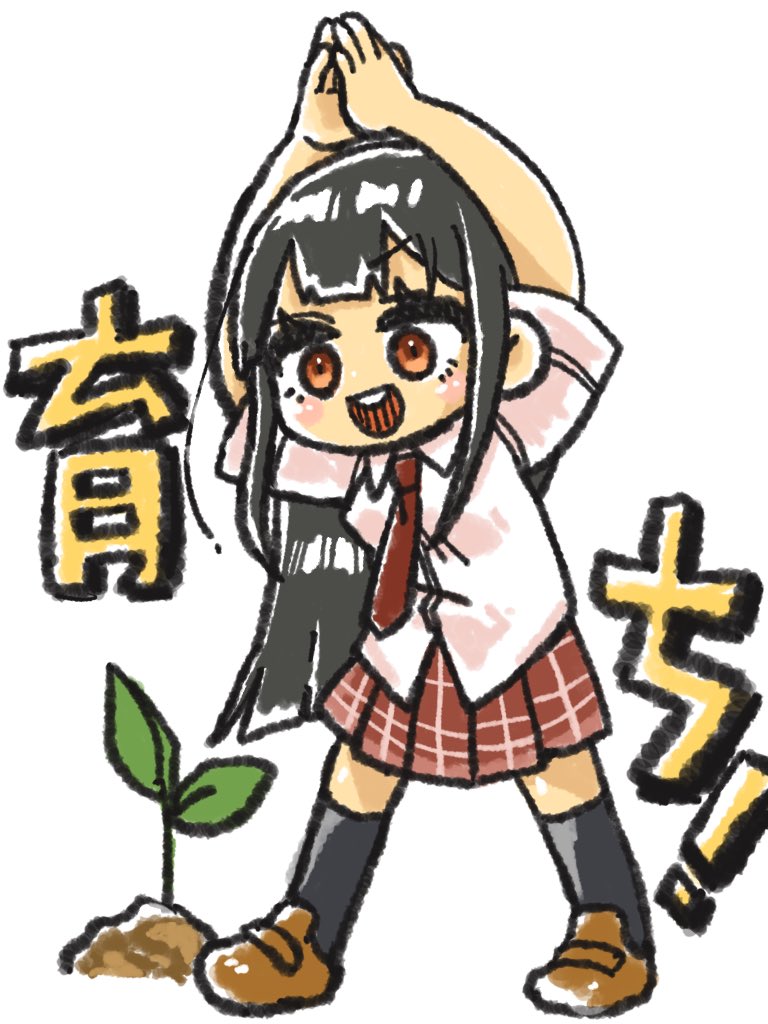 1girl, arms_up, black_hair, black_socks, blunt_bangs, blush, brown_footwear, chibi