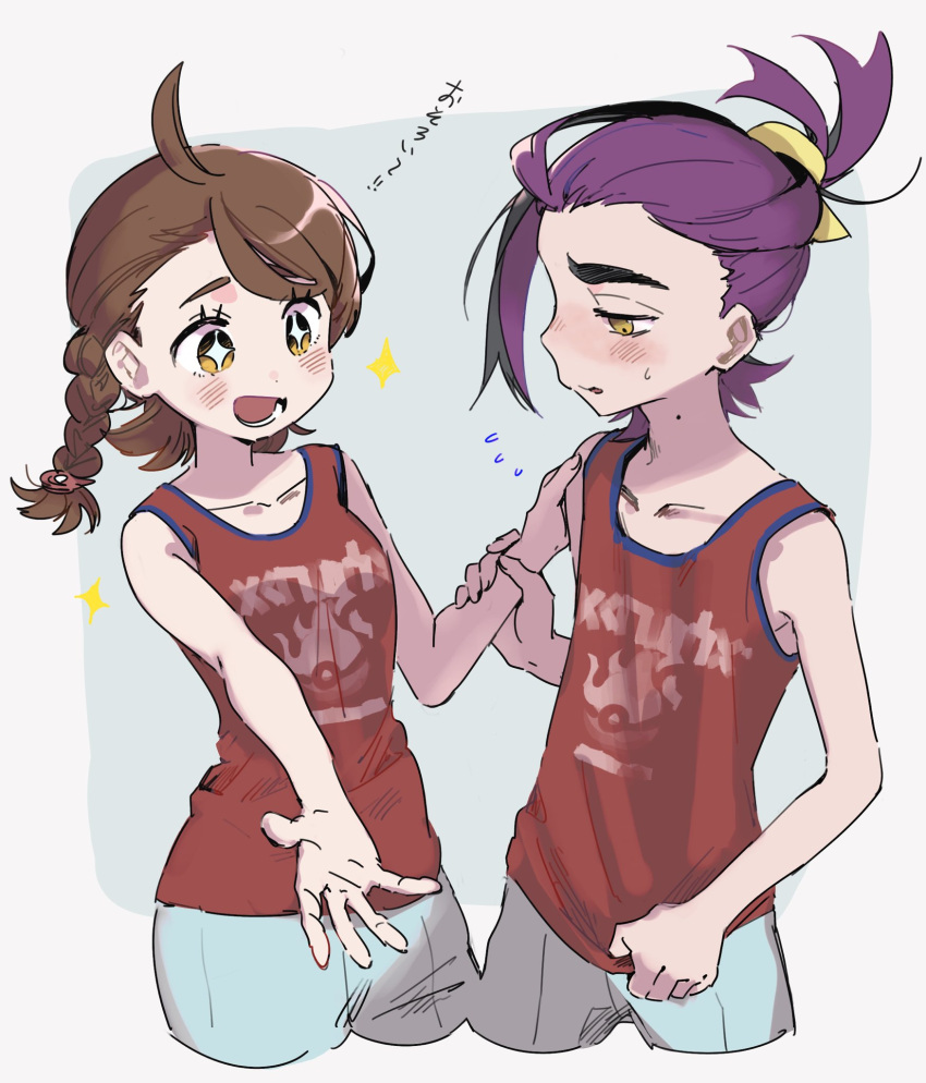 1boy, 1girl, bezquomvjq49661, black_hair, blush, braid, breasts, brown_hair