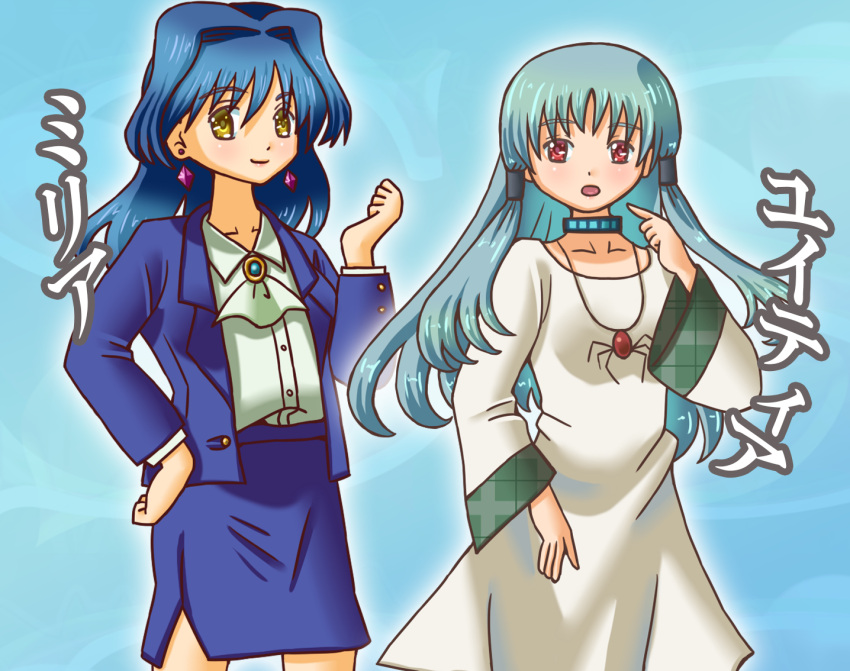 2girls, ascot, blue_hair, blue_jacket, blue_skirt, character_name, choker, commentary_request, dress, earrings, height_difference, jacket, jewelry, light_blue_hair, milia_(seihou), multiple_girls, necklace, open_mouth, red_eyes, seihou, skirt, smile, white_dress, yellow_eyes, yuitia_(seihou)