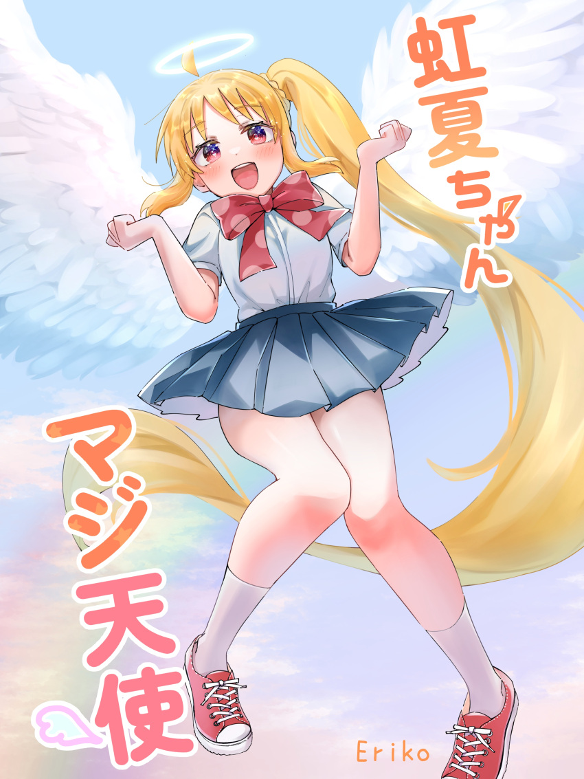 1girl, :d, absurdres, ahoge, angel, angel_wings, artist_name, blonde_hair