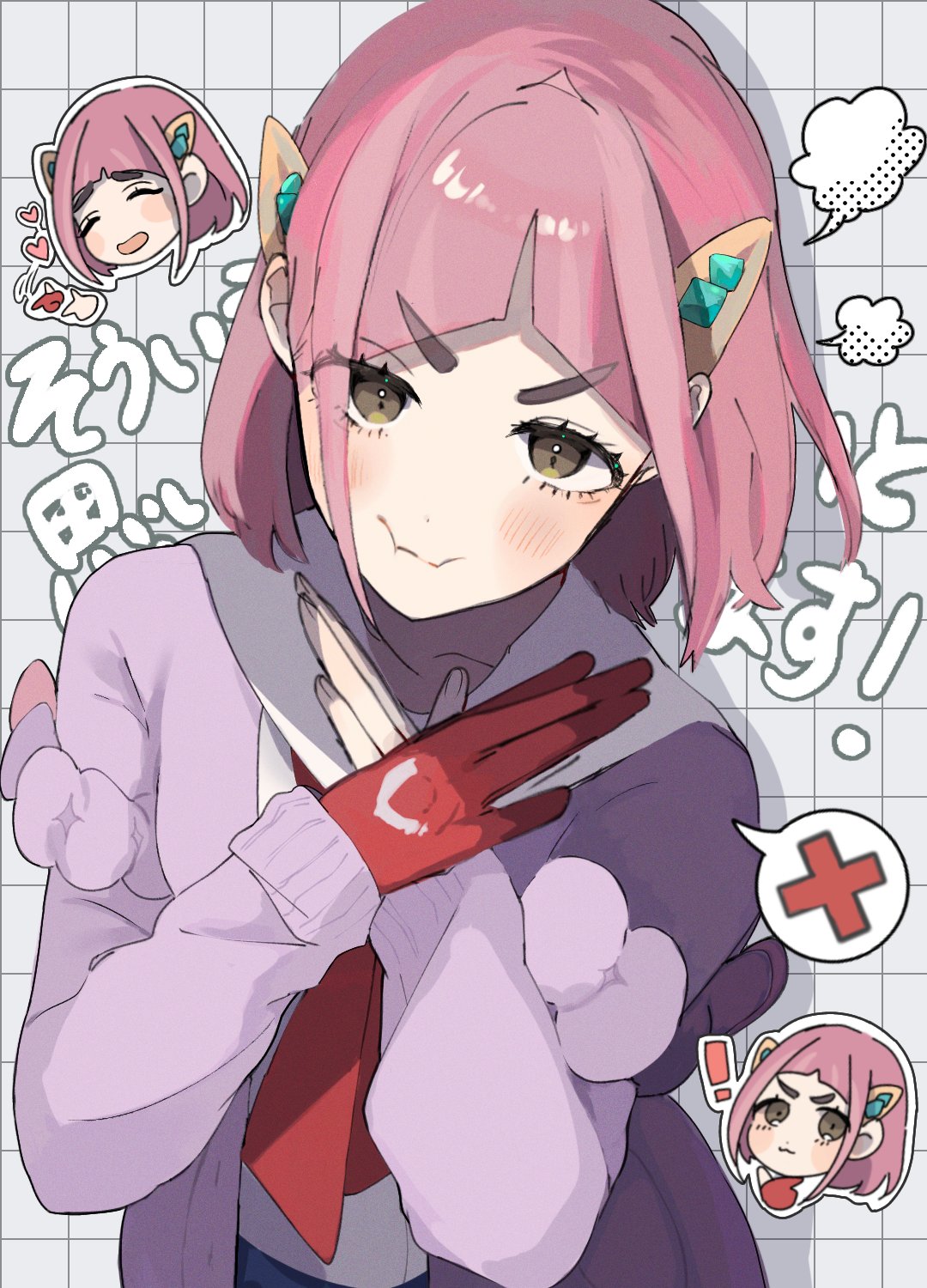 1girl, :i, blush, brown_eyes, cardigan, chibi, chibi_inset, closed_mouth