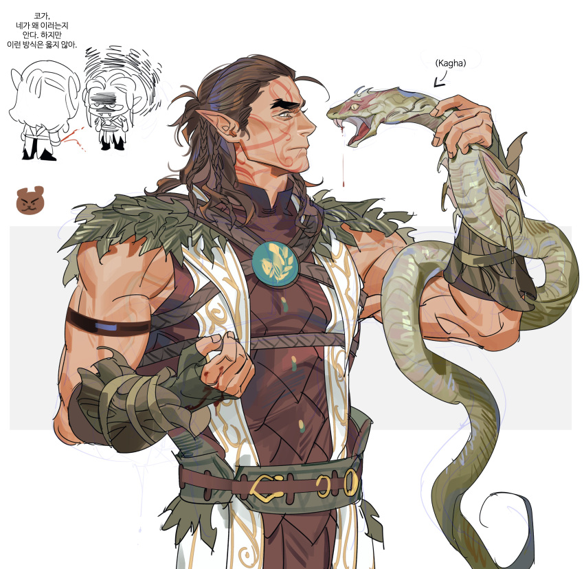 1boy, 1girl, absurdres, animal, animalization, arm_strap, baldur's_gate, baldur's_gate_3