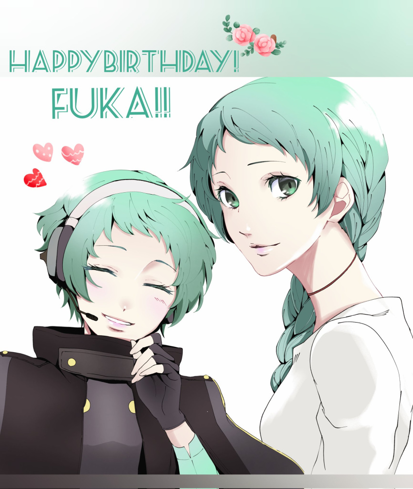 2girls, aged_up, aqua_eyes, aqua_hair, black_gloves, blush, braid, braided_ponytail, character_name, closed_eyes, closed_mouth, commentary_request, dress, dual_persona, english_text, fingerless_gloves, flower, gloves, grin, happy_birthday, headset, heart, highres, inuha_dayo52, long_hair, multiple_girls, official_alternate_costume, persona, persona_3, persona_3_reload, persona_4, persona_4:_the_ultimate_in_mayonaka_arena, pink_flower, pink_rose, rose, short_hair, side_ponytail, smile, time_paradox, white_dress, yamagishi_fuuka